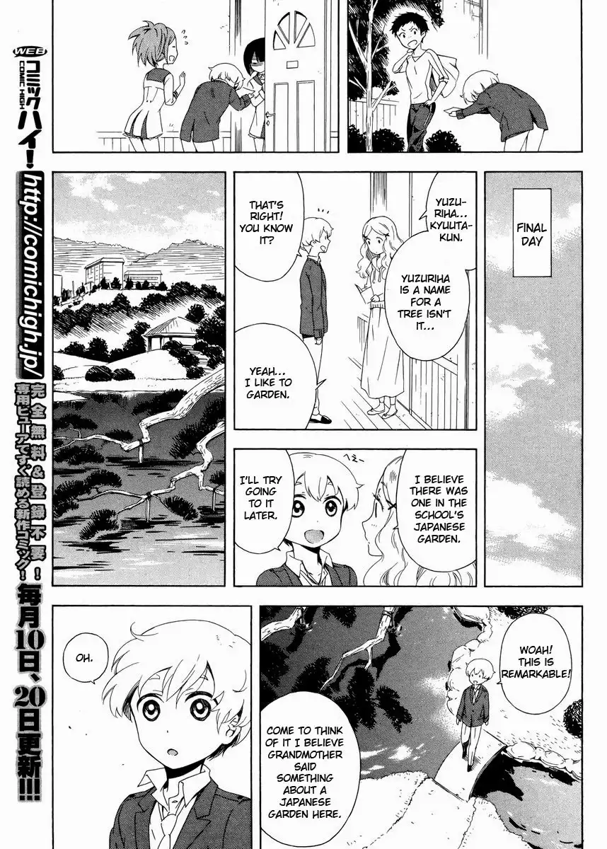 Hitotsu Yane no Shita no Chapter 2 18